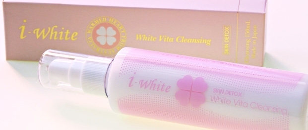 ホワイトビタクレンジング2本セット WHITE VITA CLEANSING